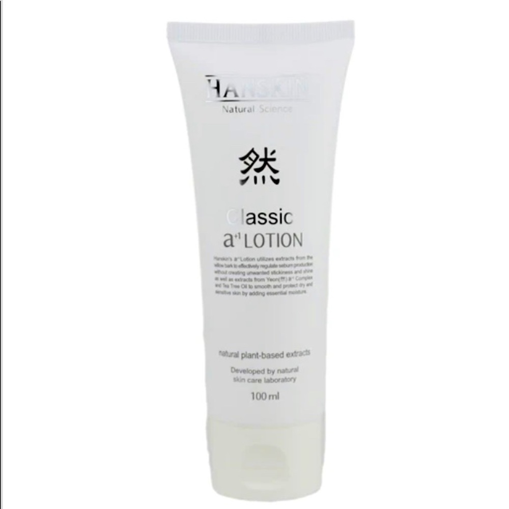 Hanskin Facial Natural Classic A+ Lotion Moisturizer NIB